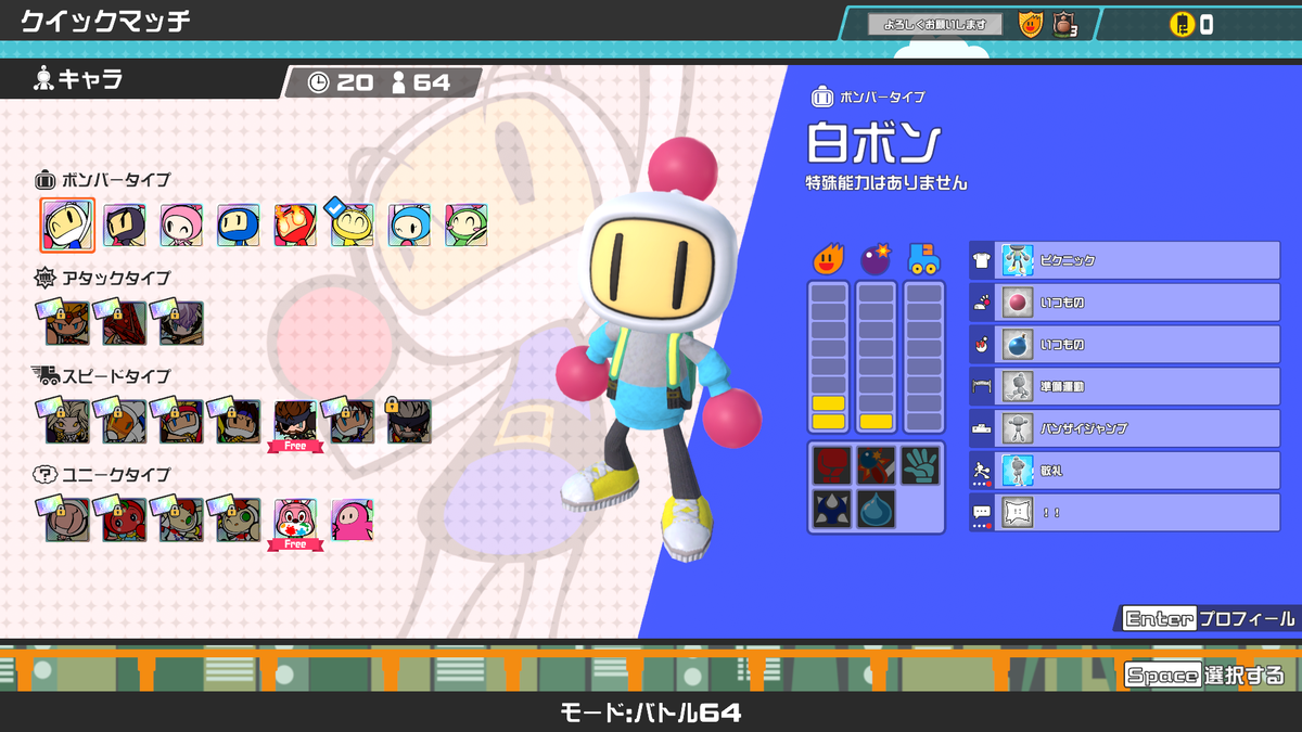 f:id:Burned_Kelp:20210530180005p:plain