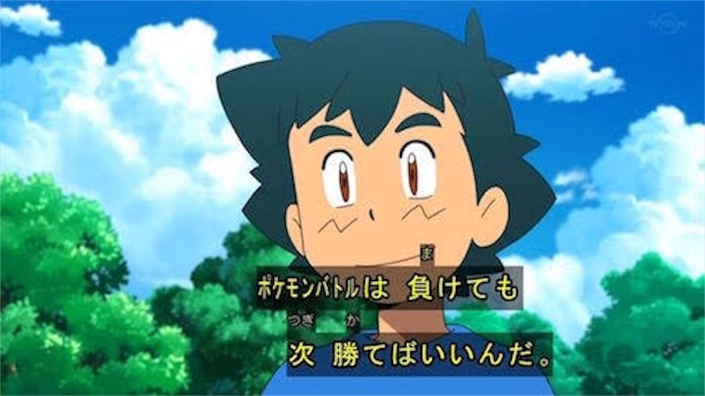 f:id:Burning369:20191126181557j:image