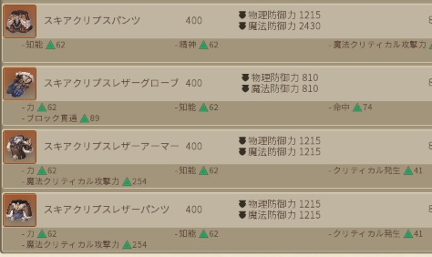 f:id:BurningApple3:20200101023404p:plain f:id:BurningApple3:20200101023404p:plain