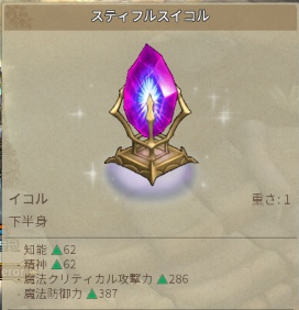 f:id:BurningApple3:20200101023408p:plain f:id:BurningApple3:20200101023408p:plain