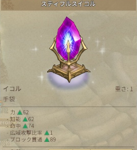 f:id:BurningApple3:20200101023411p:plain f:id:BurningApple3:20200101023411p:plain