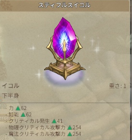 f:id:BurningApple3:20200101023415p:plain f:id:BurningApple3:20200101023415p:plain