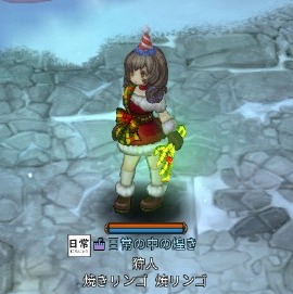 f:id:BurningApple3:20200101081220p:plain f:id:BurningApple3:20200101081220p:plain