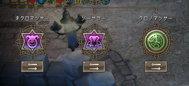 リリスふよ 焼林檎のtos置き場 リリスふよ 焼林檎のtos置き場