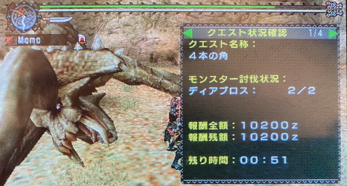 f:id:Burochiyo:20220327094542j:plain
