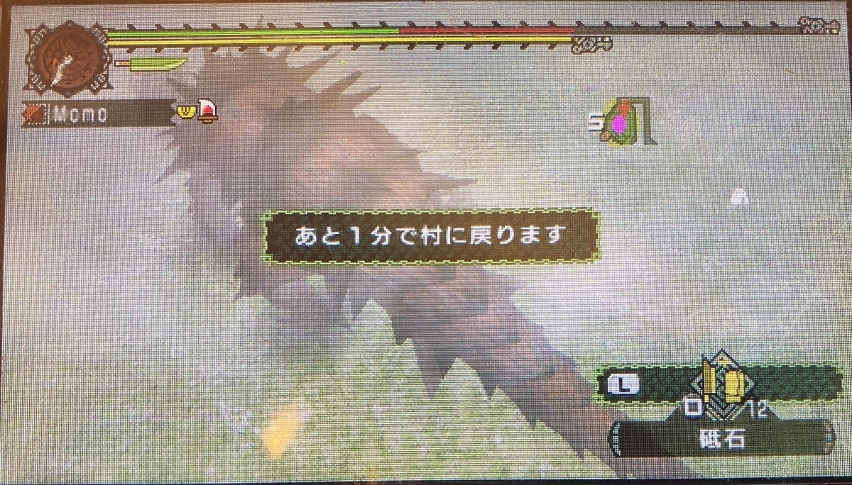 f:id:Burochiyo:20220405183924j:plain