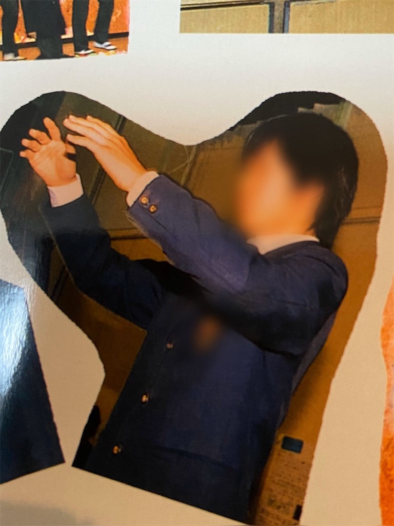 f:id:BusDriverKenzo:20200306221921j:image f:id:BusDriverKenzo:20200306221921j:image