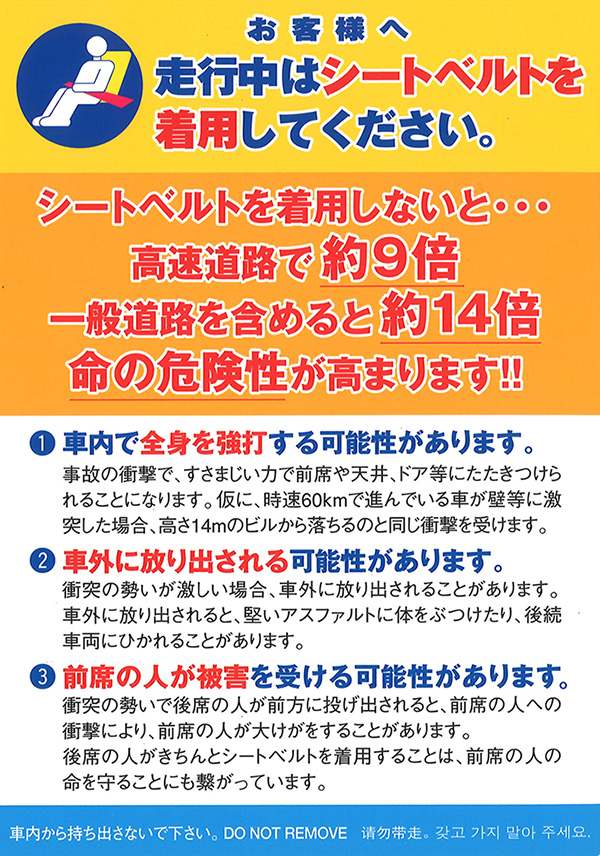 f:id:BusDriverKenzo:20200308195202j:plain f:id:BusDriverKenzo:20200308195202j:plain