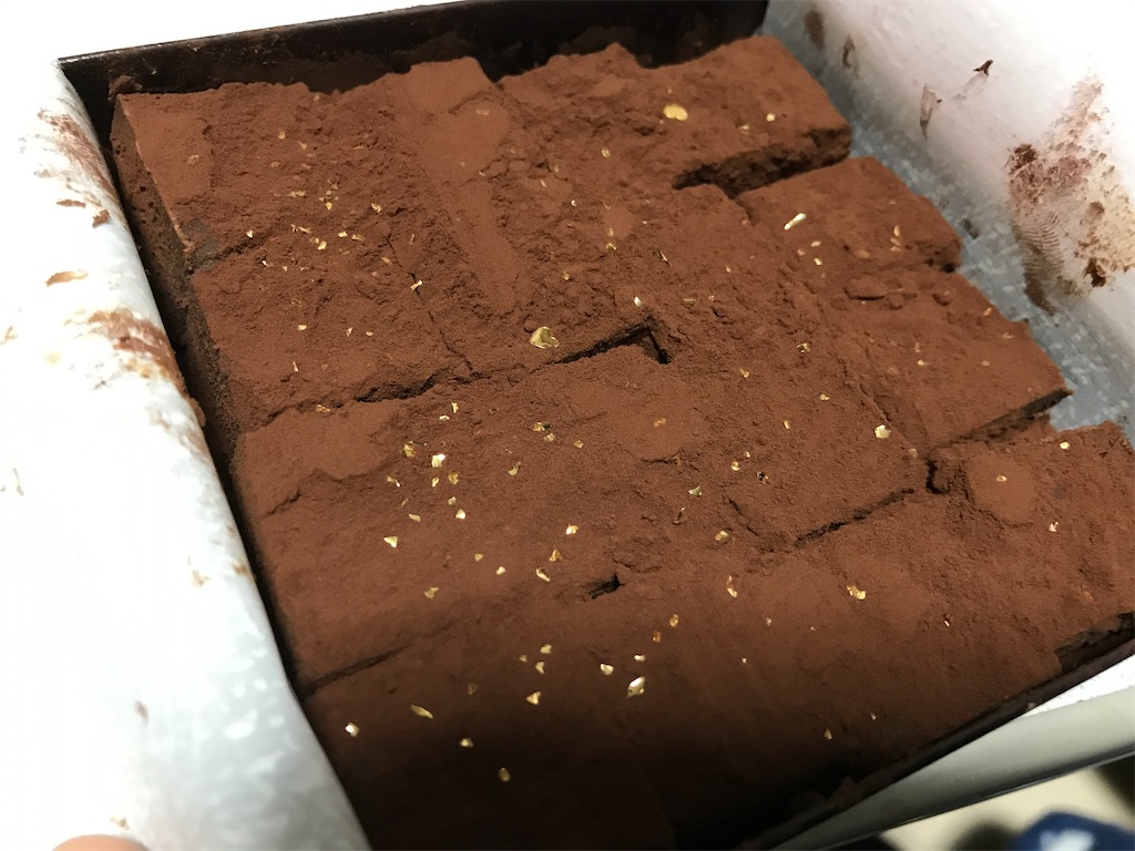 f:id:BusDriverKenzo:20200314202857j:image