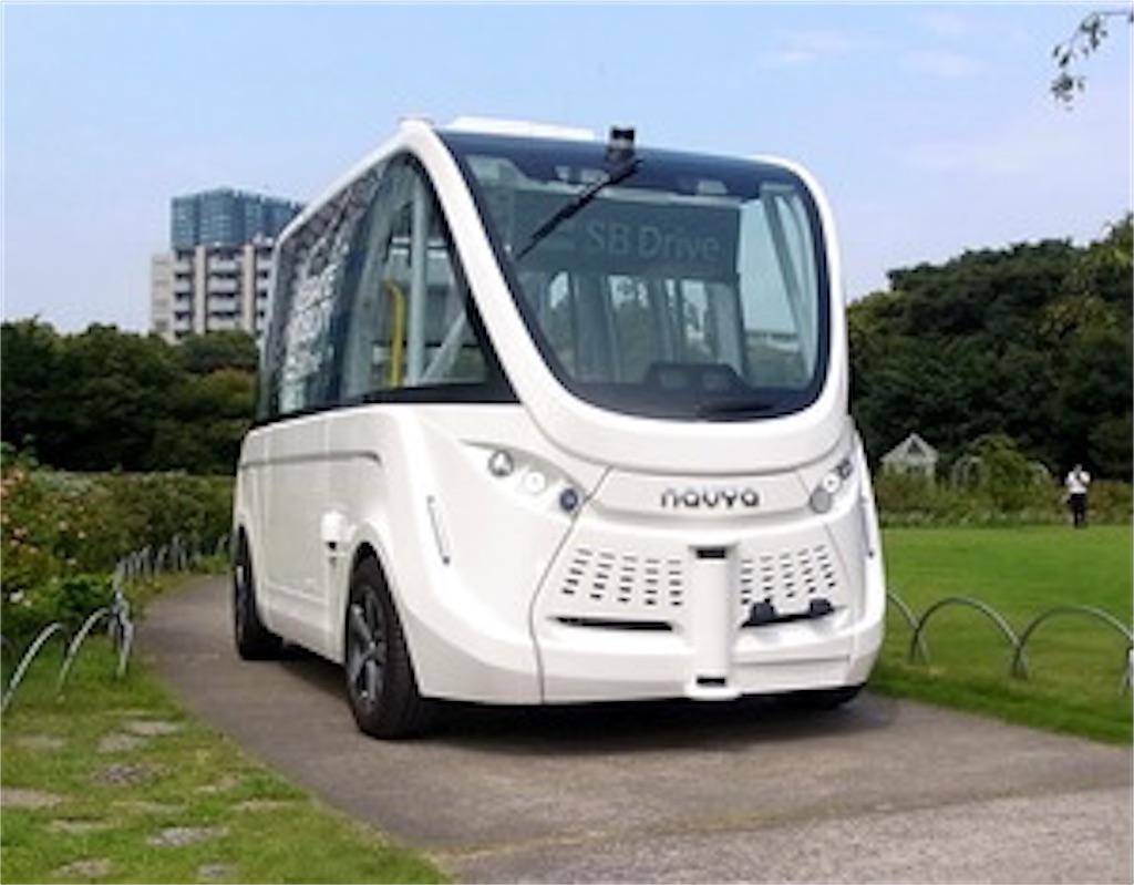 f:id:BusDriverKenzo:20200403180754j:image f:id:BusDriverKenzo:20200403180754j:image