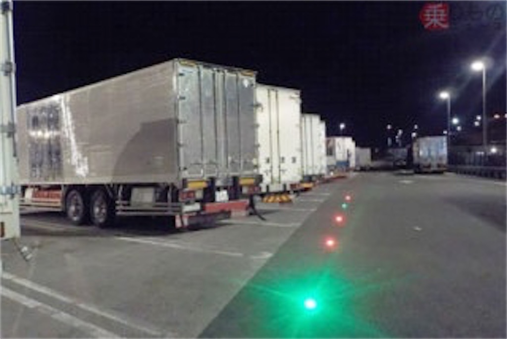 f:id:BusDriverKenzo:20200403184236j:image