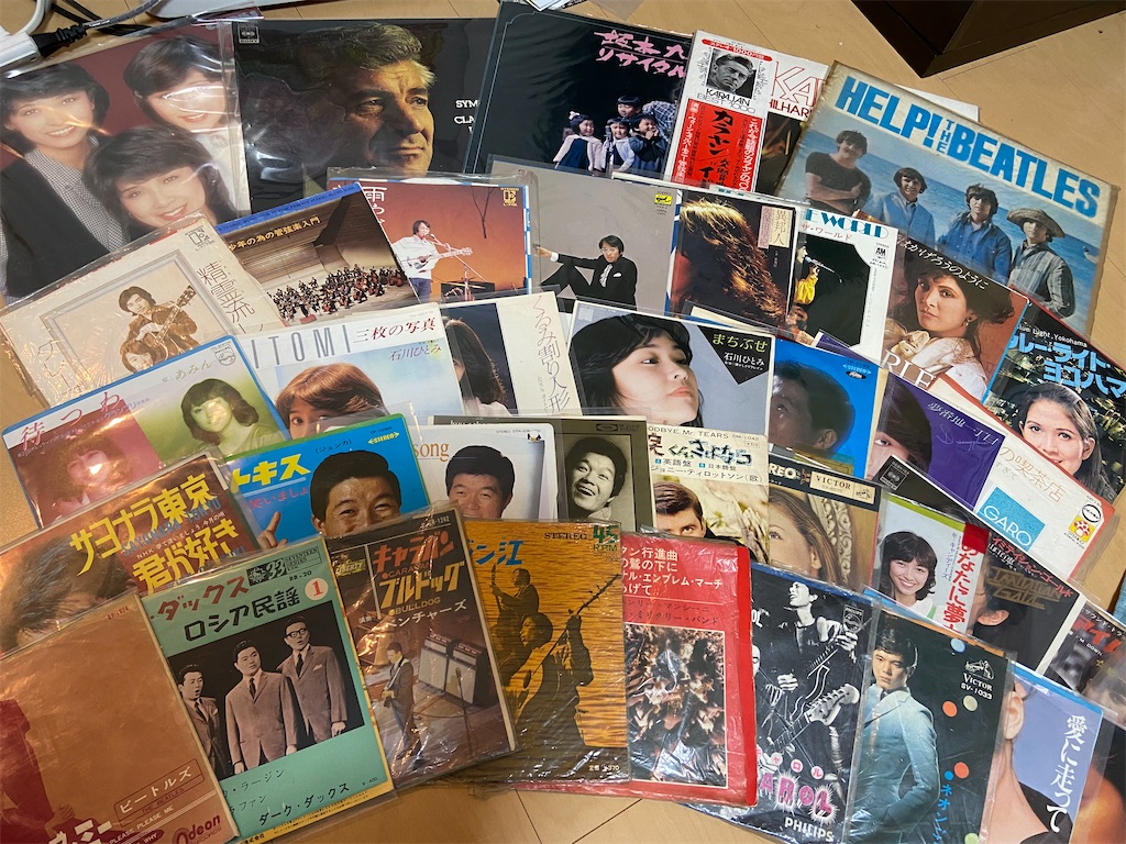 f:id:BusDriverKenzo:20200410215650j:image