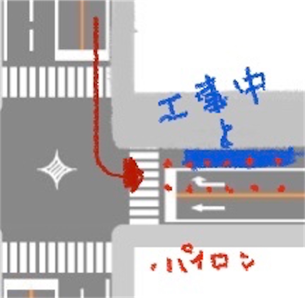 f:id:BusDriverKenzo:20200415102710j:image f:id:BusDriverKenzo:20200415102710j:image
