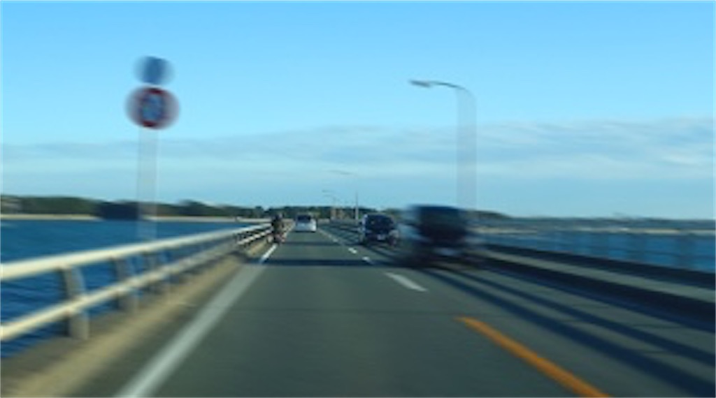 f:id:BusDriverKenzo:20200418181821j:image f:id:BusDriverKenzo:20200418181821j:image