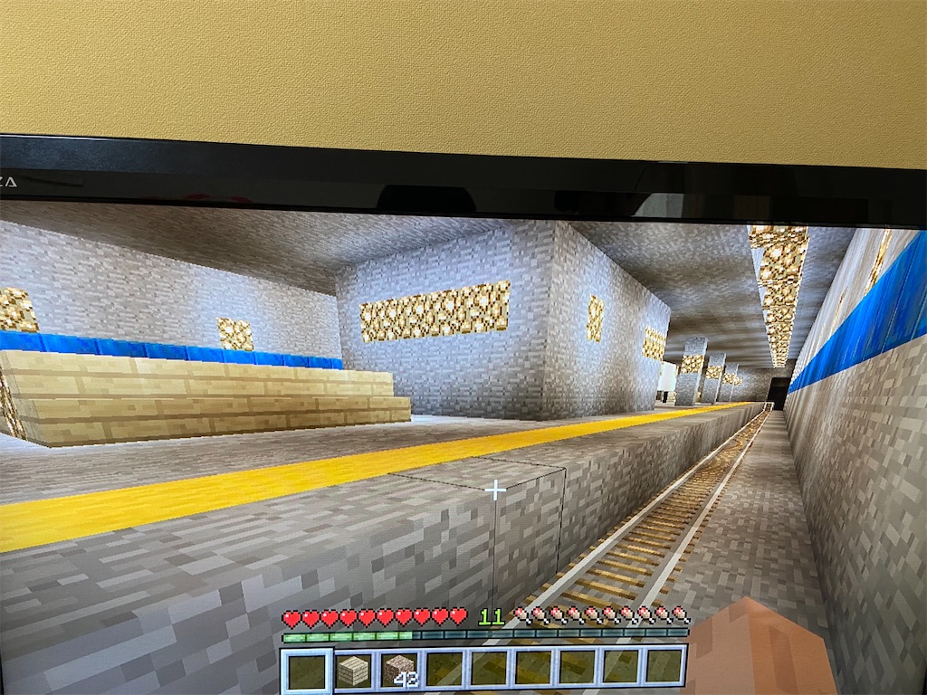 f:id:BusDriverKenzo:20200421164848j:image
