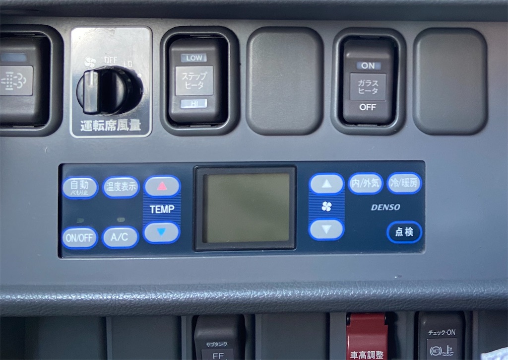 f:id:BusDriverKenzo:20200521173421j:image