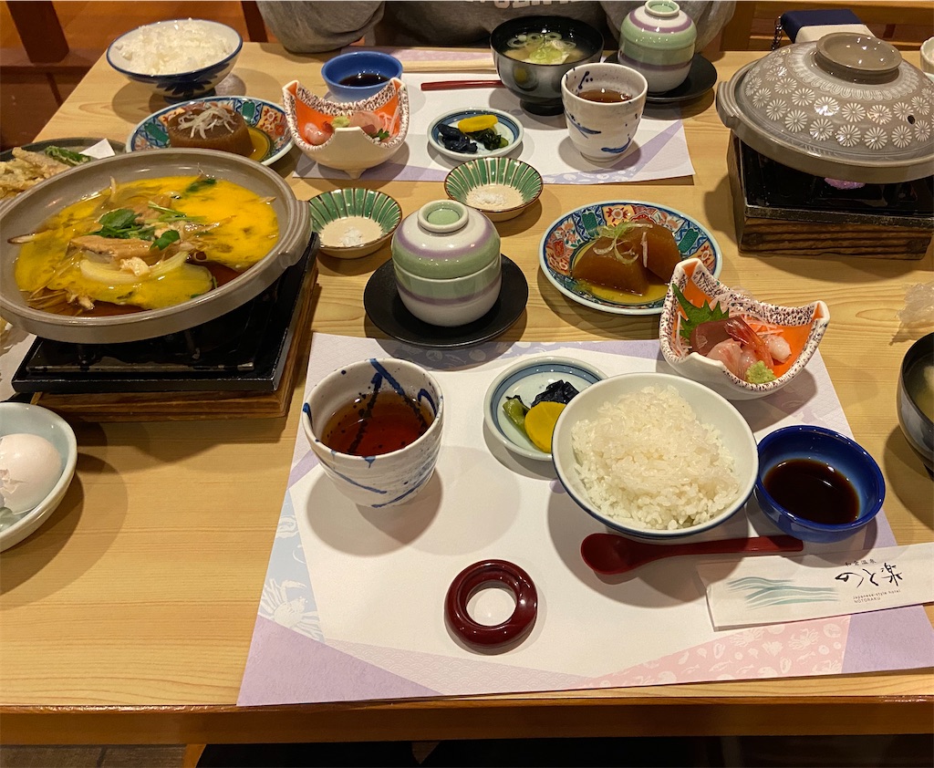 f:id:BusDriverKenzo:20200524191908j:image