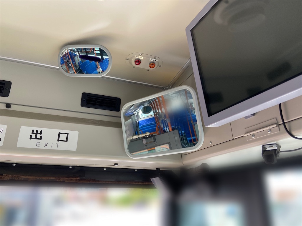 f:id:BusDriverKenzo:20200613163309j:image f:id:BusDriverKenzo:20200613163309j:image