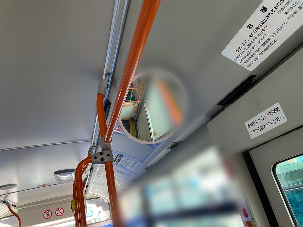 f:id:BusDriverKenzo:20200613163314j:image f:id:BusDriverKenzo:20200613163314j:image