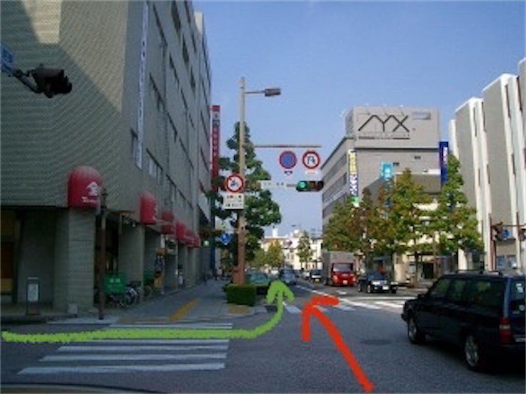 f:id:BusDriverKenzo:20200613164110j:image