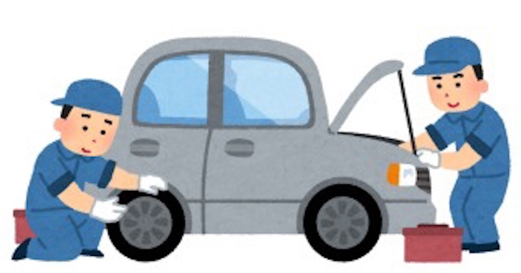f:id:BusDriverKenzo:20200704154526j:image