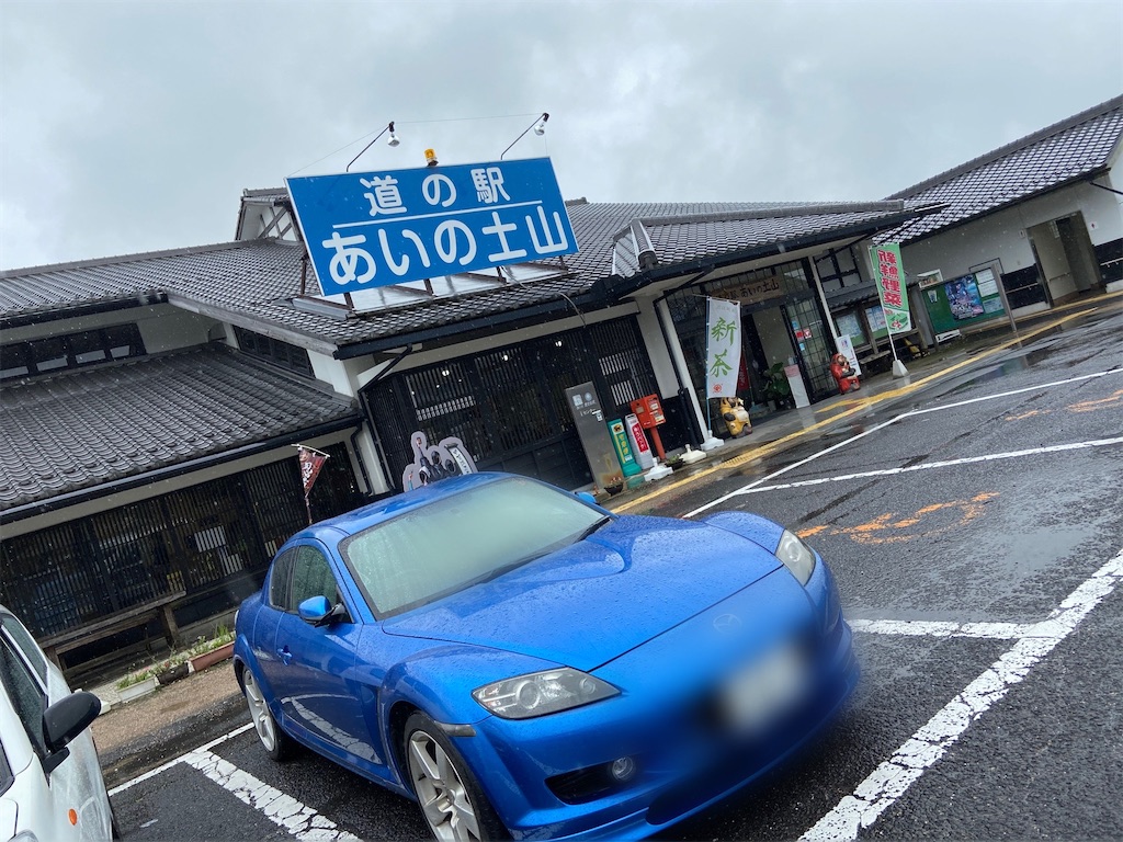 f:id:BusDriverKenzo:20200717224549j:image