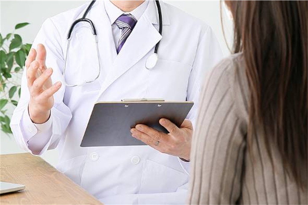 f:id:BusDriverKenzo:20200720105853j:image f:id:BusDriverKenzo:20200720105853j:image