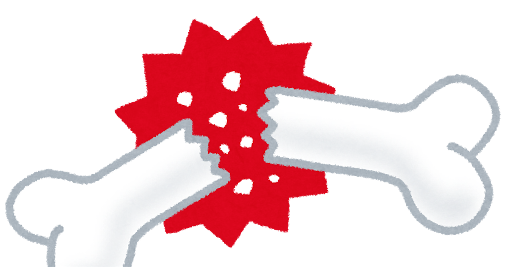 f:id:BusDriverKenzo:20200830165608p:image f:id:BusDriverKenzo:20200830165608p:image