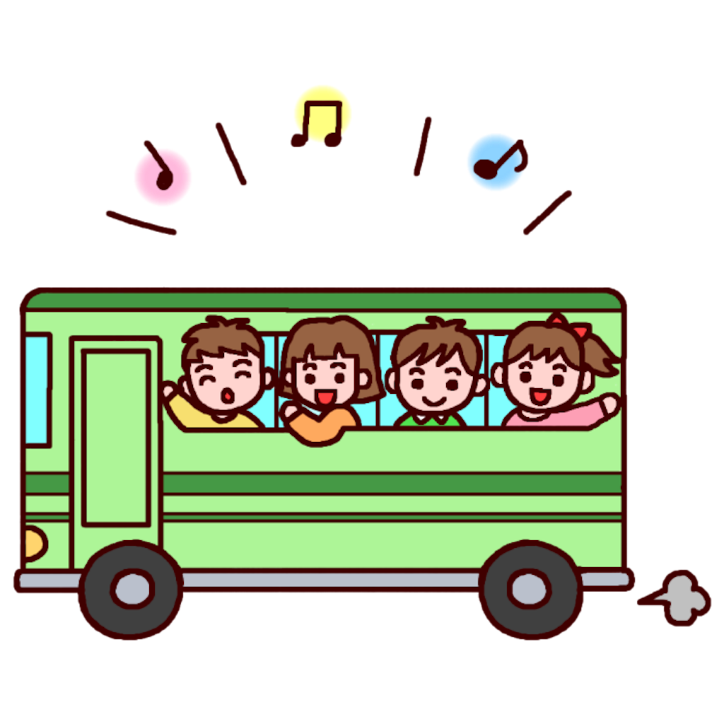 f:id:BusDriverKenzo:20200917124334p:image