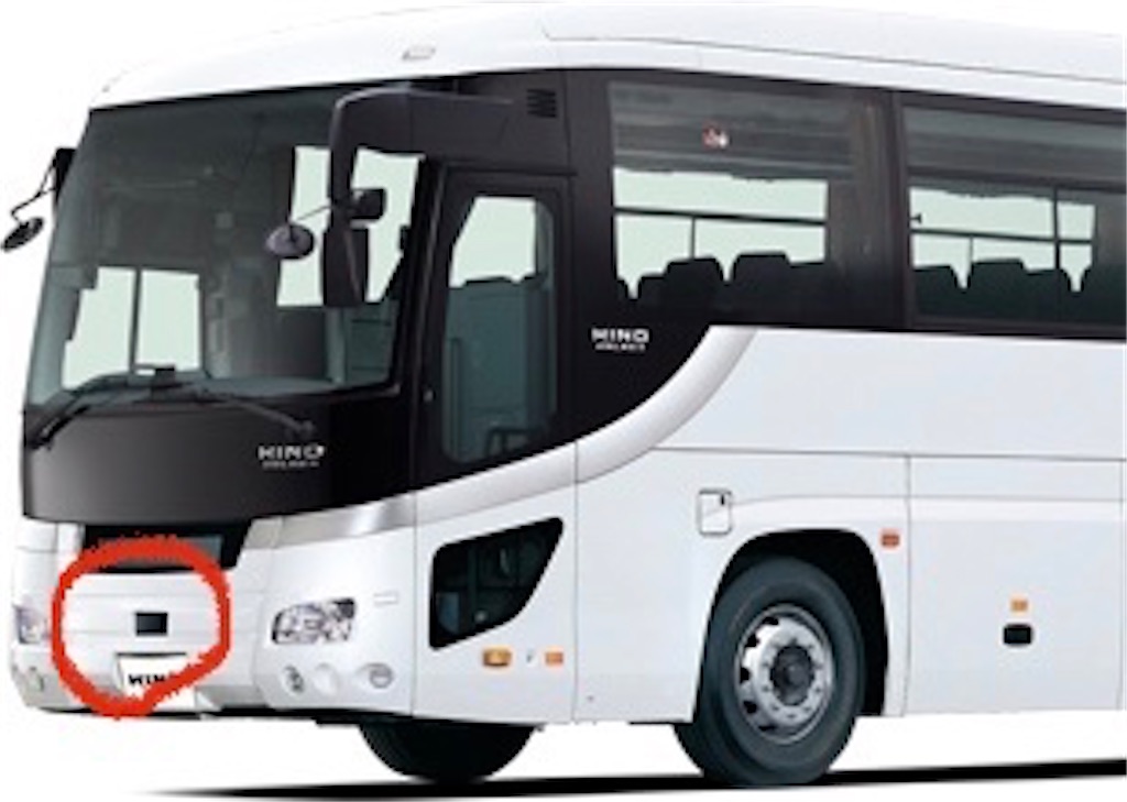 f:id:BusDriverKenzo:20200928192601j:image f:id:BusDriverKenzo:20200928192601j:image