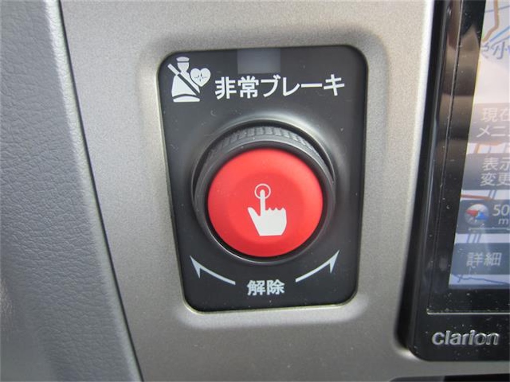 必読！？ バスに導入された“緊急停止ボタン” - バス運転士による