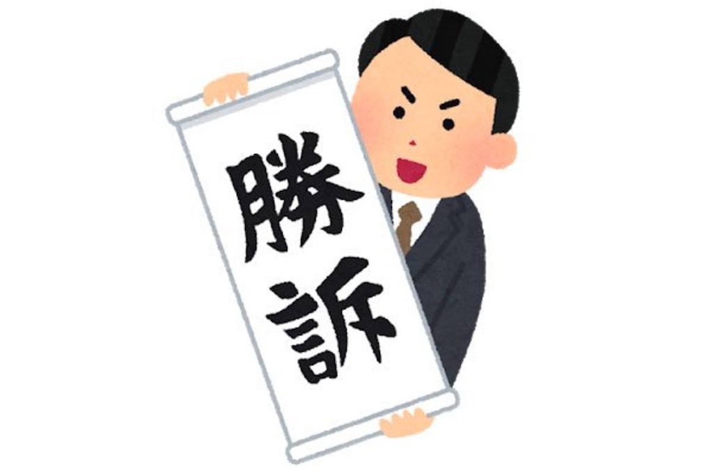 f:id:BusDriverKenzo:20201031185643j:image f:id:BusDriverKenzo:20201031185643j:image