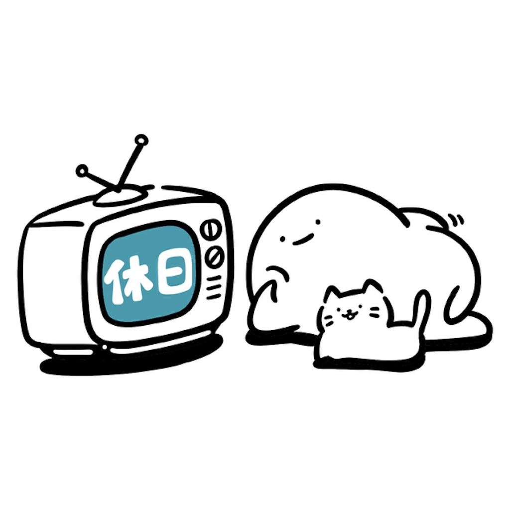 f:id:BusDriverKenzo:20201129205845p:image f:id:BusDriverKenzo:20201129205845p:image