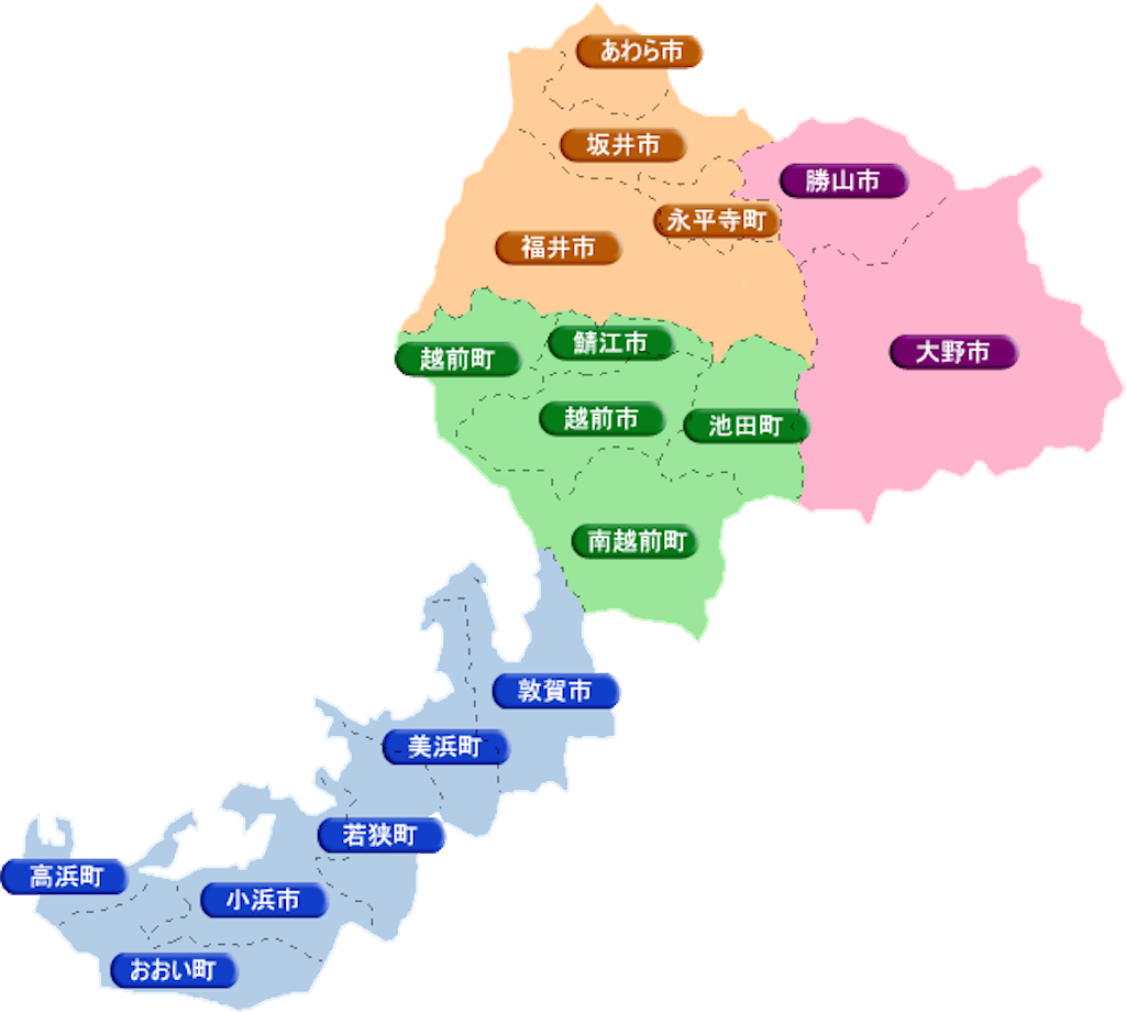 f:id:BusDriverKenzo:20201211220822p:image f:id:BusDriverKenzo:20201211220822p:image