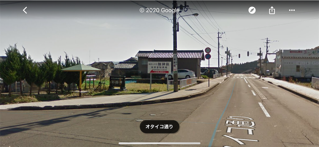 f:id:BusDriverKenzo:20201215192852p:image f:id:BusDriverKenzo:20201215192852p:image