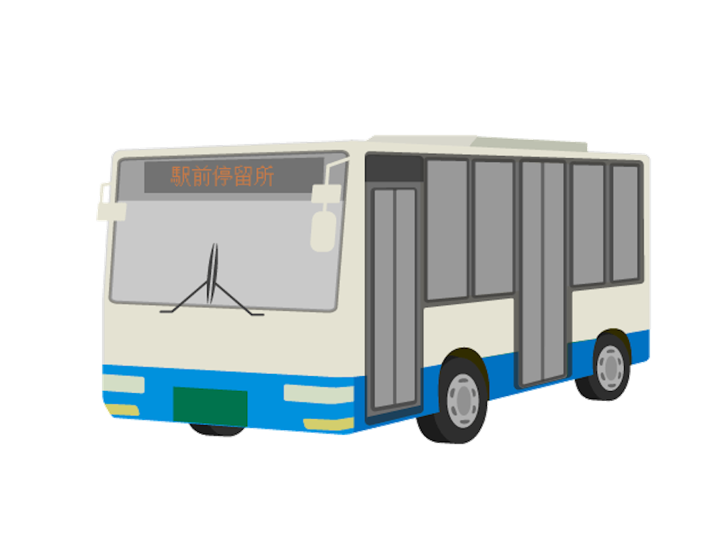 f:id:BusDriverKenzo:20201219214611p:image f:id:BusDriverKenzo:20201219214611p:image