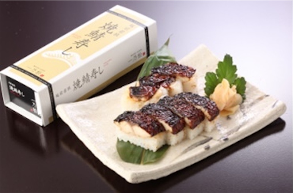 f:id:BusDriverKenzo:20201224214600j:image f:id:BusDriverKenzo:20201224214600j:image