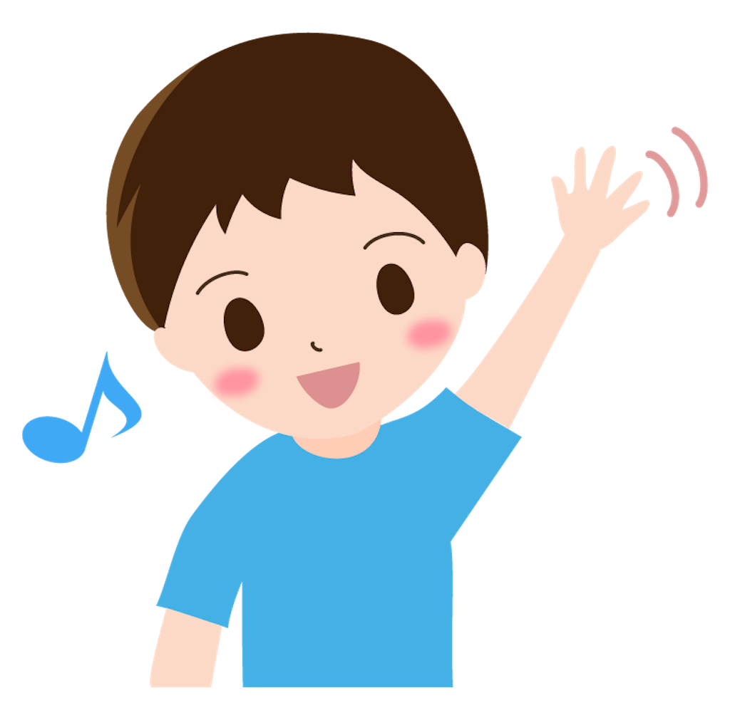 f:id:BusDriverKenzo:20210112232000p:plain