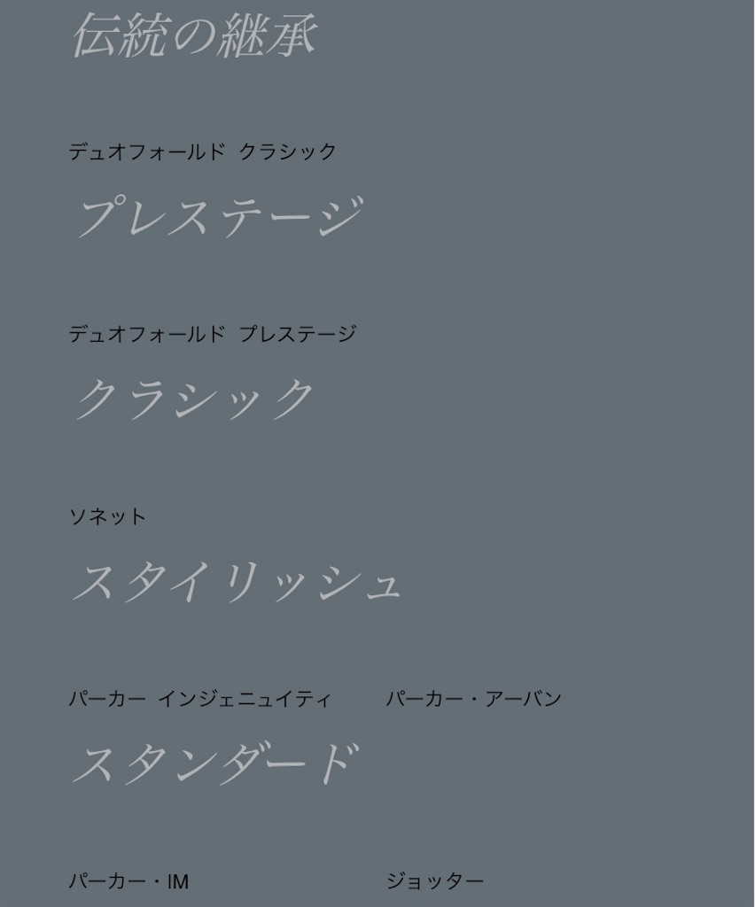 f:id:BusDriverKenzo:20210120190738j:image f:id:BusDriverKenzo:20210120190738j:image