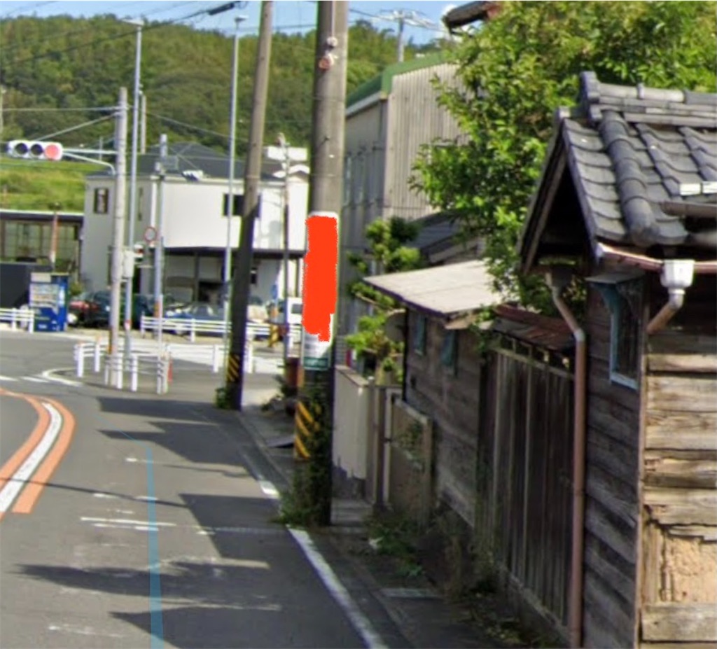 f:id:BusDriverKenzo:20210212101304j:plain