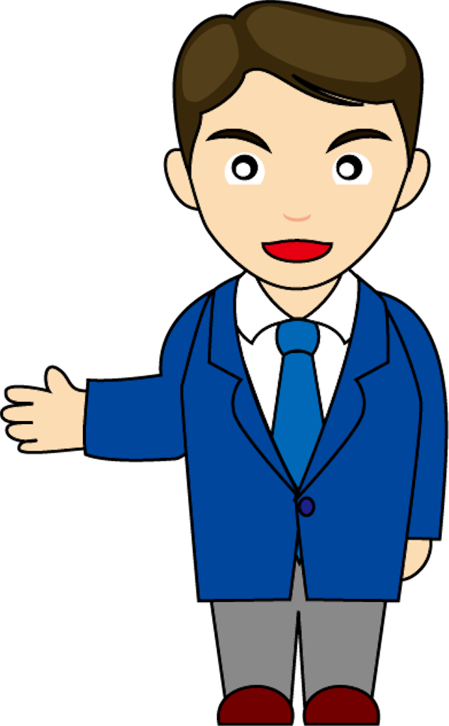 f:id:BusDriverKenzo:20210304213822p:image f:id:BusDriverKenzo:20210304213822p:image