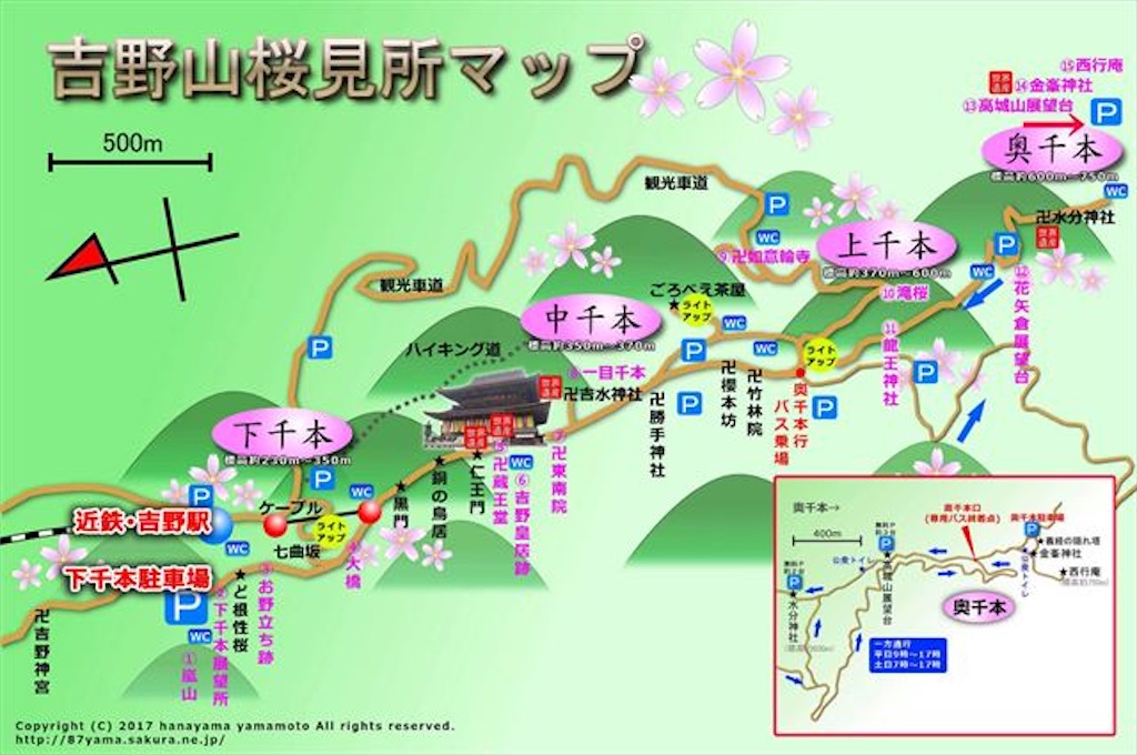 f:id:BusDriverKenzo:20210405222500j:image f:id:BusDriverKenzo:20210405222500j:image