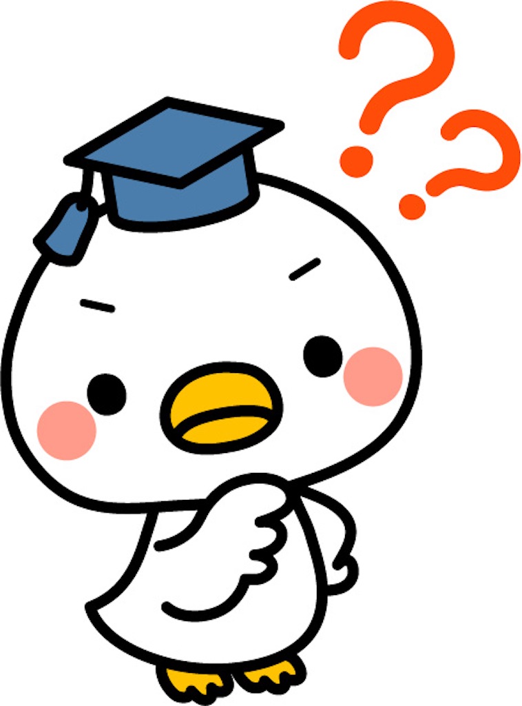 f:id:BusDriverKenzo:20210430194941j:image f:id:BusDriverKenzo:20210430194941j:image