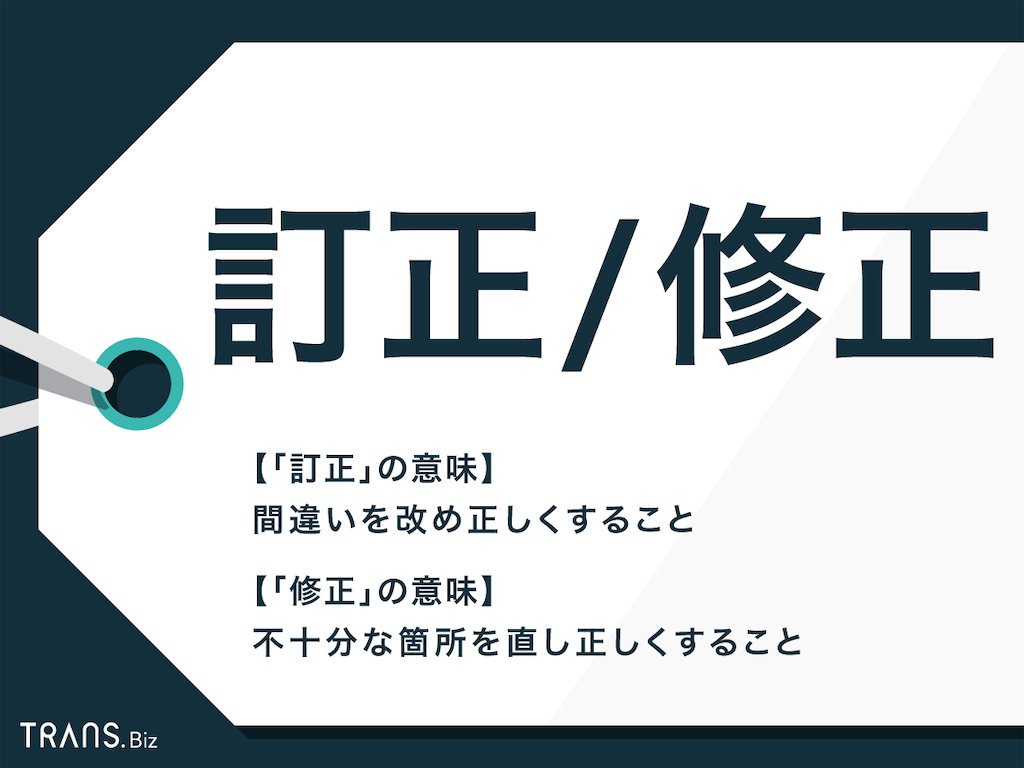 f:id:BusDriverKenzo:20210604152927p:image