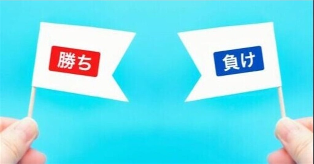 f:id:BusDriverKenzo:20210804134817j:image f:id:BusDriverKenzo:20210804134817j:image