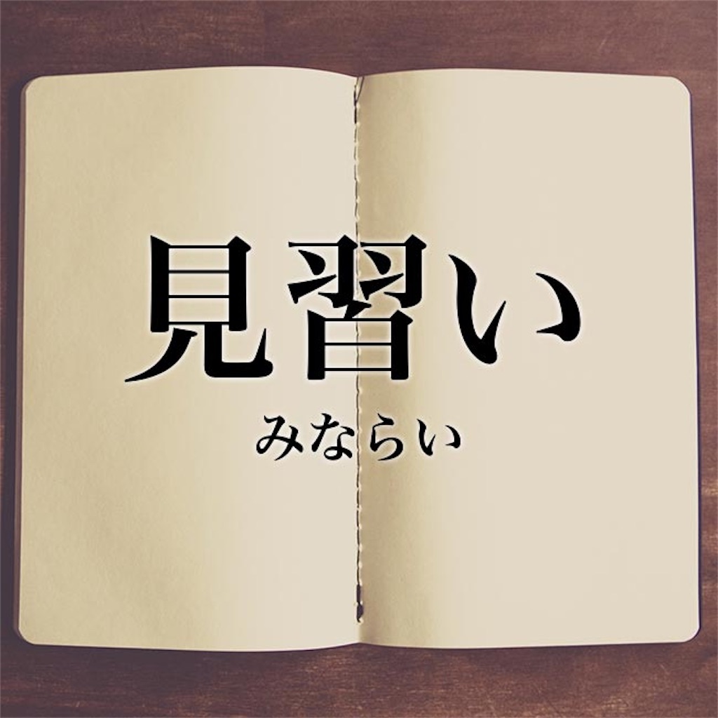 f:id:BusDriverKenzo:20210820195046j:image