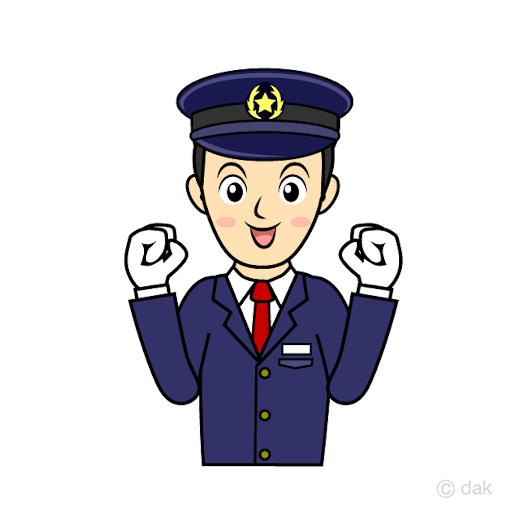 f:id:BusDriverKenzo:20210820195059p:image