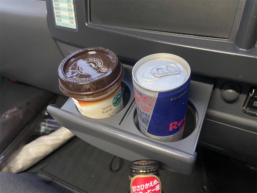 f:id:BusDriverKenzo:20210821051707j:image