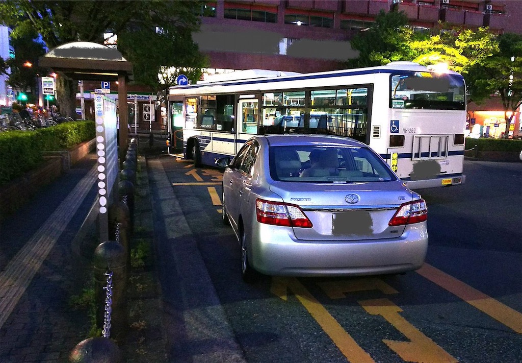 f:id:BusDriverKenzo:20210908125934j:image