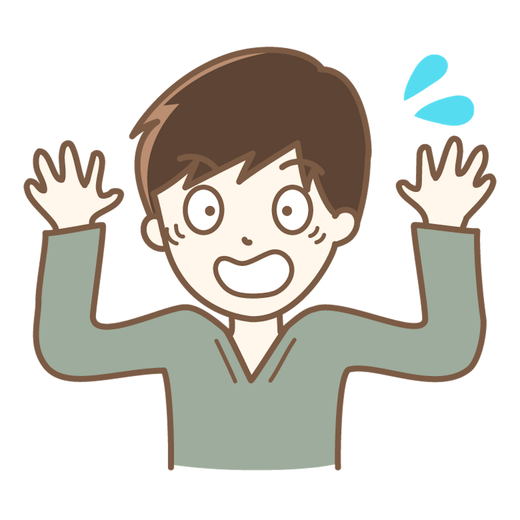 f:id:BusDriverKenzo:20210915170640p:image